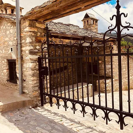 Tatil Evi Stone House