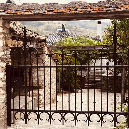 Stone House *